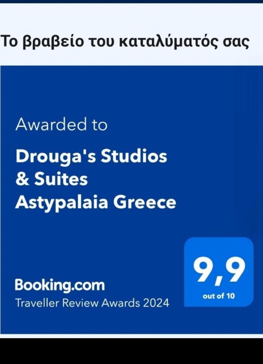 Drouga'S Studios & Suites Astypalaia Greece Livadi  Exterior photo